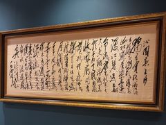 -橘洲1925湖湘餐厅