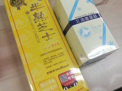 -好利来(朝外店)