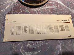 -肥肥虾庄·金牌油焖大虾(汉口城市广场店)