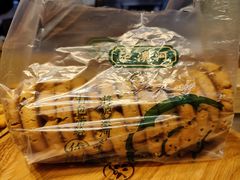 -泸溪河桃酥(欧尚店)