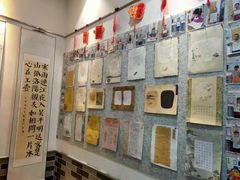 -秦汉胡同国学书院(天溢分馆)