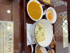 -百年老字号·观振兴蟹黄面·三虾面·苏式面(观前街富仁坊巷店)