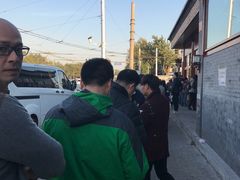 -秋栗香(地安门店)