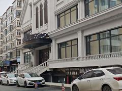 -马克西姆俄罗斯餐厅(通亚街店)