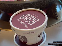-湊湊火锅·茶憩(南京万象天地店)