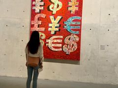 -龙美术馆西岸馆-停车场