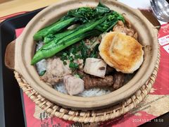 -华记煲仔华·煲仔饭(三元里万科里店)