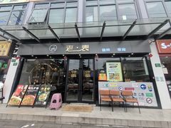 -江西老表·经典江西八大碗