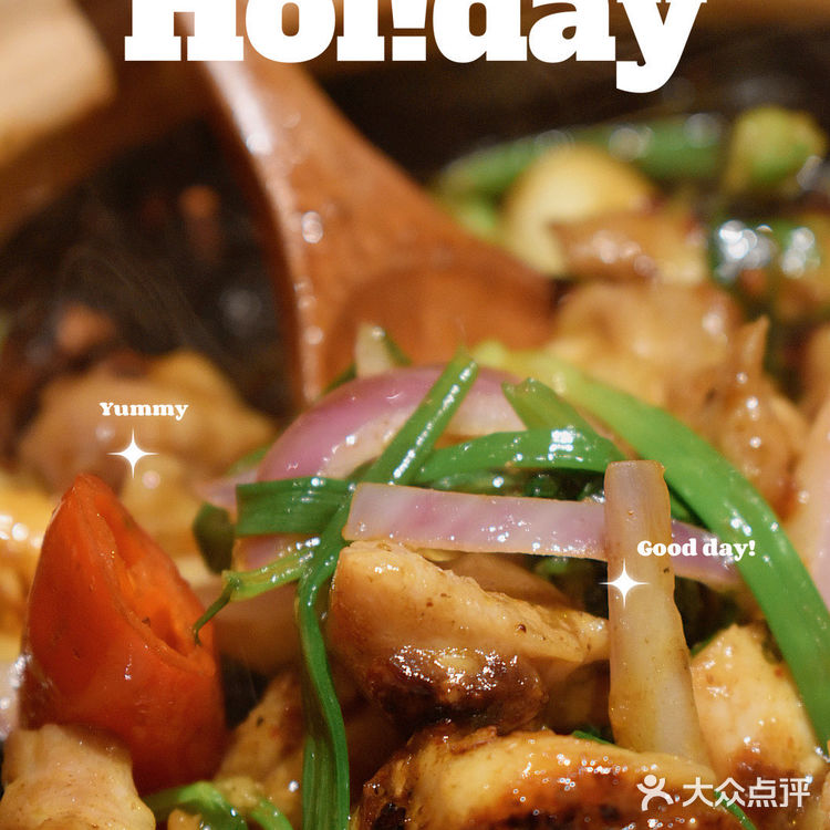 吃正宗古法粤菜啦