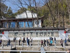 -严子陵钓台(富春江小三峡)