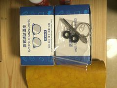 -三叶眼镜城批发市场(上海火车站店)