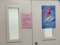 -北京协和医院(东单院区)