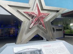 -成飞公园