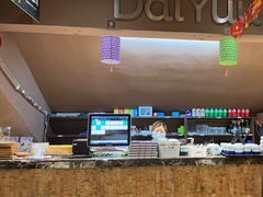 -大雄寿司(中华广场店)