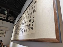-许老八包子铺(回龙窝店)