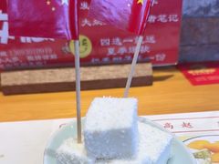 -雙冲柳州螺蛳粉&酸嘢&桂林米粉(簋街店)