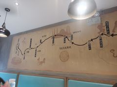 -山丹丹西北菜(金贸大厦店)