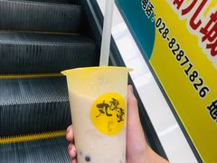 -丸摩堂鲜果茶(城南优品道店)