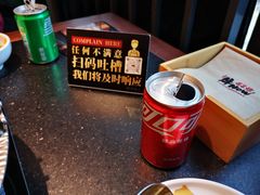 -牛New寿喜烧(新六百店)