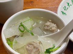 猪肉丸子冬瓜粉丝汤-李记大厨