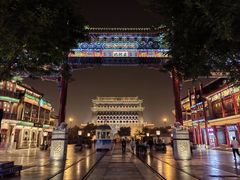 -北京前门大栅栏