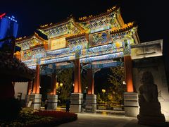 -迎泽公园