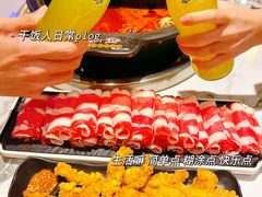 -钢管厂五区小郡肝火锅串串香(清河店)