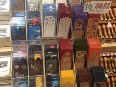 -猫的天空之城概念书店(杭州南宋御街店)