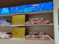 -万达广场(北京槐房店)