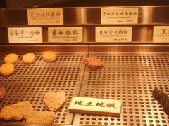 -和府捞面(东直门银座店)