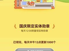 -长沙世纪金源大饭店·金世纪中餐厅