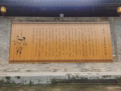 -函谷关历史文化旅游区