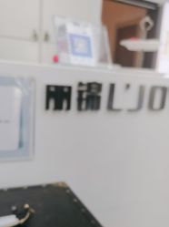 -LJOY丽锦造型·烫发染发