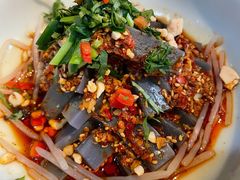 丽江鸡豆粉-一坐一忘云南菜(三里屯店)