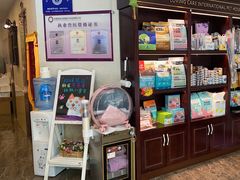 -宠爱国际动物医院·消化内科·心肾内科·ISFM猫友好(望京店)