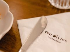 -Ten Olives甜点