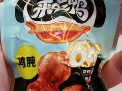 -来伊份(马群新街二店)