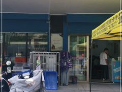 门面-盛兴面馆(真儒大厦店)