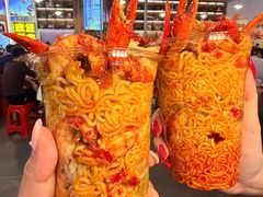 -冶建镜子·中国龙虾王(总店)
