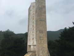 -平北抗日战争纪念馆