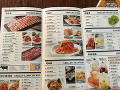 -四环冷面王(西单华威约饭街店)