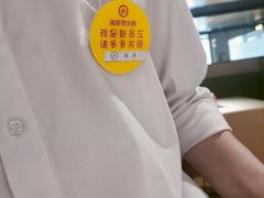 -海底捞火锅(九久奥特莱斯店)