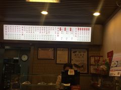 -小倩倩•鸡汤馄饨(江西路创始店)