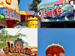 -深圳欢乐谷