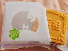 -GANSO元祖食品(滨湖万达店)