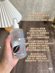 -玛莲朵·海菲秀冰珀科