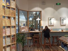 -猫的天空之城概念书店(印象城购物中心店)