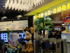 -千家粗粮王(MOMOPARK店)