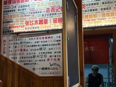-螺大喜螺蛳粉火锅(雍和宫店)