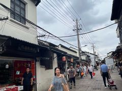 -葑门横街